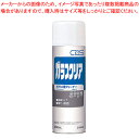 【まとめ買い10個セット品】シーバイエス ガラスクリア 480ml【人気 おすすめ 業務用 販売 楽天 通販】【ECJ】