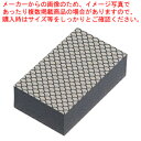 ガラスのウロコ取り L【人気 業務用 販売 楽天 通販】【ECJ】