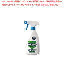 カビ止めプロスプレー 500ml No.200-W【厨房用品 調理器具 料理道具 小物 作業 厨房用品 調理器具 料理道具 小物 作業 業務用】【ECJ】
