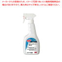 3M ステンレスクリーナーPボトル【洗浄剤 洗浄剤 業務用】【ECJ】