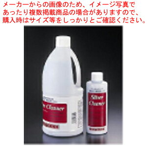 【まとめ買い10個セット品】ラッキーウッド 銀みがき液 1000ml【ECJ】