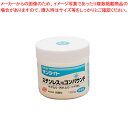 NEWサンライト コンパウンド ステンレス用(100g入)【人気 業務用 販売 楽天 通販】【ECJ】