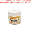 NEWサンライト コンパウンド プラスチック用(100g入)【人気 業務用 販売 楽天 通販】【ECJ】