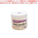 NEWサンライト コンパウンド アルミ用(100g入)【人気 業務用 販売 楽天 通販】【ECJ】