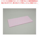 クラフレックス モノディア (40枚入) ZNI-1501-40ピンク【厨房用品 調理器具 料理道具 小物 作業 厨房用品 調理器具 料理道具 小物 作業 業務...