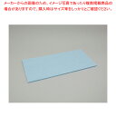 【まとめ買い10個セット品】クラフレックス モノディア (40枚入) ZNI-1503-40ブルー【厨房用品 調理器具 料理道具 小物 作業 厨房用品 調理器具...