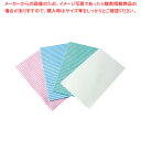 カウンタークロス レギュラー 100枚入 ブルー KT-025【ECJ】