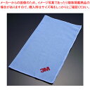 【まとめ買い10個セット品】高機能ワイピングクロス No.5000 青【 ぞうきん【 雑巾 】 ぞうきん(雑巾) 業務用】【ECJ】