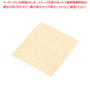 プラスセーヌ R302 イエロー【対応 対応 業務用】【ECJ】
