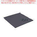 【まとめ買い10個セット品】ヴァイカン ラスタークロス 691540 グレー【ECJ】(3)