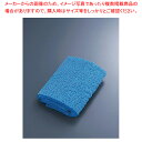 シャインクロス 【厨房用品 調理器具 料理道具 小物 厨房用品 調理器具 料理道具 小物 作業 業務用】【ECJ】