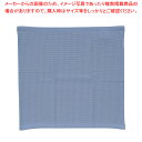 銀イオンキッチンタオル 銀の力 ブルー【ふきん ふきん 業務用】【ECJ】