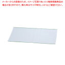 【まとめ買い10個セット品】日東紡の新しいふきん(1袋・12枚入) 緑【 ふきん ふきん 業務用】【ECJ】