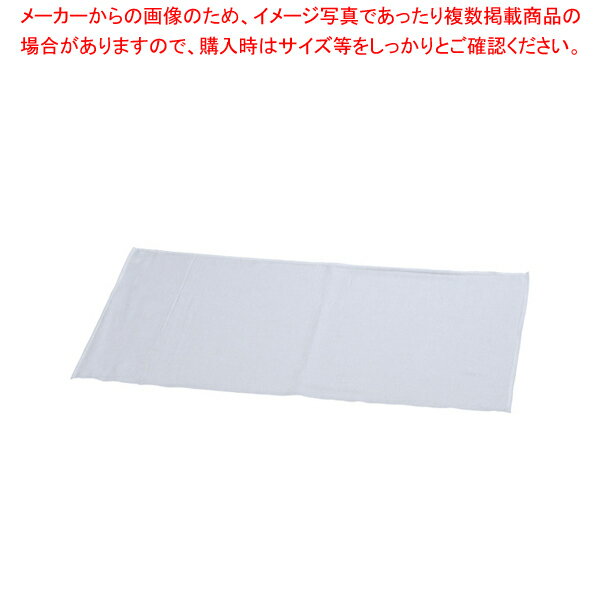 【まとめ買い10個セット品】日東紡の新しいふきん(1袋・12枚入) 白【厨房用品 調理器具 料理道具 小物 作業 厨房用品 調理器具 料理道具 小物 作業 業務用】【ECJ】