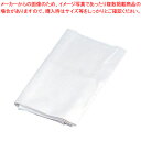 【まとめ買い10個セット品】厚地大判ふきん (1袋10枚入)【 ふきん ふきん 業務用】【ECJ】