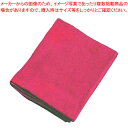 ミューファン 抗菌フェイスタオル (12枚入) 赤【人気 業務用 販売 楽天 通販】【ECJ】
