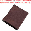 ミューファン 抗菌フェイスタオル (12枚入) 茶【人気 業務用 販売 楽天 通販】【ECJ】