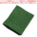 ミューファン 抗菌フェイスタオル (12枚入) 緑【人気 業務用 販売 楽天 通販】【ECJ】
