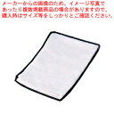 業務用タオル 総パイル #200ホワイト (12枚入)【厨房用品 調理器具 料理道具 小物 作業 厨房用品 調理器具 料理道具 小物 作業 業務用】【ECJ】
