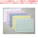 【まとめ買い10個セット品】お掃除タオル 丈夫(12枚入) 黄【 タオル タオル 業務用】【ECJ】