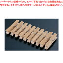 【まとめ買い10個セット品】竹 クリップ (10個付)【 ハンガー ハンガー 業務用】【ECJ】