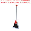 【まとめ買い10個セット品】チリトーレ レッド【調理器具 厨房用品 厨房機器 プロ 愛用 販売 なら 名調】【ECJ】