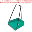 三つ手チリトリ(ゴム付)【ほうき 掃除道具 ほうき 掃除道具 業務用】【ECJ】(3)