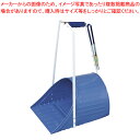 コンドル鉄道ちりとり BL【ほうき 掃除道具 ほうき 掃除道具 業務用】【ECJ】(3)