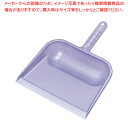 【まとめ買い10個セット品】MMエコライト ダストパン アクアブルー【ECJ】