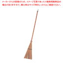 【まとめ買い10個セット品】名匠160 庭園ほうき 長柄【ECJ】(3)