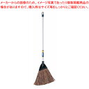 MMテーロンホーキ 短柄【ほうき 掃除道具 ほうき 掃除道具 業務用】【ECJ】