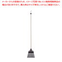 【まとめ買い10個セット品】Daily Clean庭帚 L【人気 おすすめ 業務用 販売 楽天 通販】【ECJ】(3)