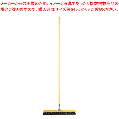 自由ボーキ用スペア 45用(金具付) 【器具 道具 小物 作業 調理 料理 器具 道具 小物 作業 調理 料理 業務用】【ECJ】
