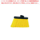カーライル アングルブルーム 36867 (ハンドル別売)イエロー【調理器具 厨房用品 厨房機器 プロ 愛用 販売 なら 名調】【ECJ】