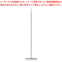 【まとめ買い10個セット品】HGブルロン箒TF-32 ホワイト【 デッキブラシ 掃除道具 デッキブラシ 掃除道具 業務用】【ECJ】