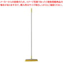 【まとめ買い10個セット品】HGブルロン箒TF-32 イエロー【 デッキブラシ 掃除道具 デッキブラシ 掃除道具 業務用】【ECJ】