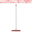 【まとめ買い10個セット品】HGブルロン箒TF-45 レッド【 デッキブラシ 掃除道具 デッキブラシ 掃除道具 業務用】【ECJ】