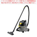 ケルヒャー 業務用乾式クリーナー T10/1【掃除用品 掃除用品 業務用】【ECJ】