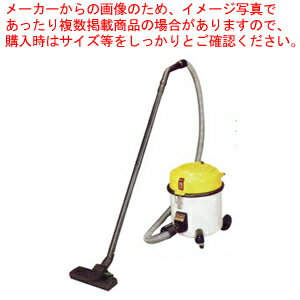 アマノ 小型業務用掃除機(乾式) JV-5N【掃除用品 掃除用品 業務用】【ECJ】