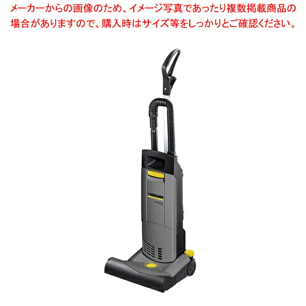 【まとめ買い10個セット品】アップライト型 バキュームクリーナー CV38/1【 ブラシ洗浄機 ブラシ洗浄機 業務用】【ECJ】