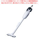 【まとめ買い10個セット品】マキタ 充電式クリーナー CL182FDRFW【業務用 調理器具 厨房用品 厨房機器 プロ 愛用 販売 なら 名調】【ECJ】