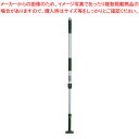 FXハンドル アルミ伸縮柄 グリーン【化学モップ 掃除道具 そうじ用品 器具 小物 化学モップ 掃除道具 そうじ用品 器具 小物 業務用】【ECJ】