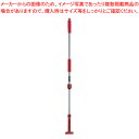 FXハンドル アルミ伸縮柄 レッド【化学モップ 掃除道具 そうじ用品 器具 小物 化学モップ 掃除道具 そうじ用品 器具 小物 業務用】【ECJ】