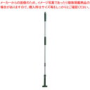 FXハンドル アルミ柄S グリーン【化学モップ 掃除道具 そうじ用品 器具 小物 化学モップ 掃除道具 そうじ用品 器具 小物 業務用】【ECJ】(3)