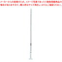 FXハンドル アルミ柄S ホワイト【化学モップ 掃除道具 そうじ用品 器具 小物 化学モップ 掃除道具 そうじ用品 器具 小物 業務用】【ECJ】