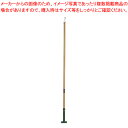 FXハンドル 木柄L グリーン【化学モップ 掃除道具 そうじ用品 器具 小物 化学モップ 掃除道具 そうじ用品 器具 小物 業務用】【ECJ】