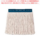 FXモップ替糸 260g(J) ブルー【化学モップ 掃除道具 そうじ用品 器具 小物 化学モップ 掃除道具 そうじ用品 器具 小物 業務用】【ECJ】
