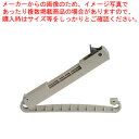 【まとめ買い10個セット品】FXラーグホルダー【 化学モップ 掃除道具 そうじ用品 器具 小物 化学モップ 掃除道具 そうじ用品 器具 小物 業務用】【ECJ】