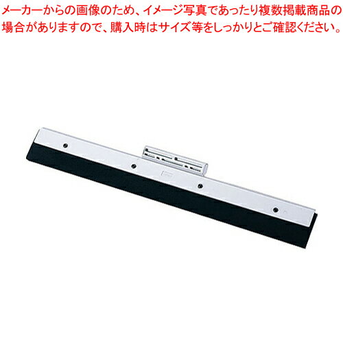 プロテック ワンタッチ ドライワイパー 45cm【調理器具 厨房用品 厨房機器 プロ 愛用 販売 なら 名調】..