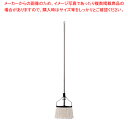 2989.jp+ネオカラーモップ#8 糸付【人気 業務用 販売 楽天 通販】【ECJ】